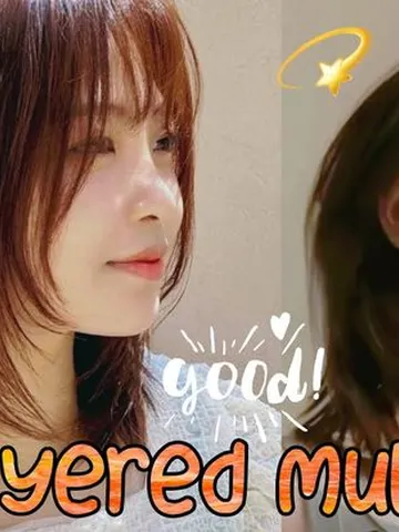 mullet layered haircut tutorial step by step